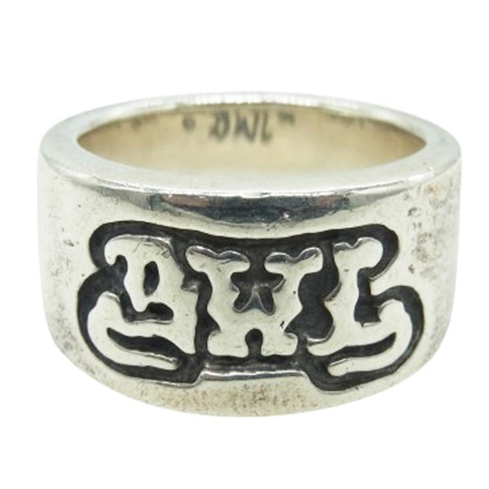 美品　BWL ビルウォールレザー　リング　99 WAVE RING 約16号 BILL WALL LEATHER Bill Wall Leather/BWL ビルウォールレザー