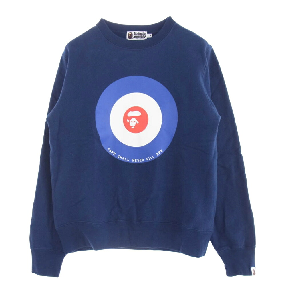 美品　アベイシングエイプ　アーペーセー　ロゴ　マイロ　スウェット A BATHING APE - 美品 アベイシングエイプ アーペーセー ロゴ
