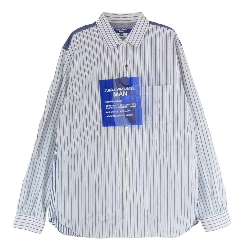 JUNYA WATANABE COMME des GARCONS MAN ジュンヤワタナベコムデギャルソンマン 25AW WP-B015 L/S SHIRT 縞模様 ロング捩り 長袖 プルオーバー 青色系 M 【御前上等美品】 メンズ【古着】【中古】