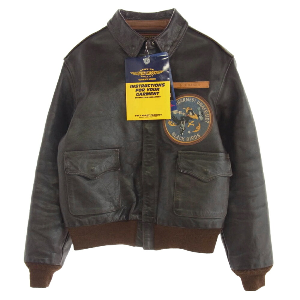 TOYS McCOY トイズマッコイ ジャケット サイズ:38 楽天市場】TOYS McCOY トイズマッコイ ジャケット サイズ:40(L