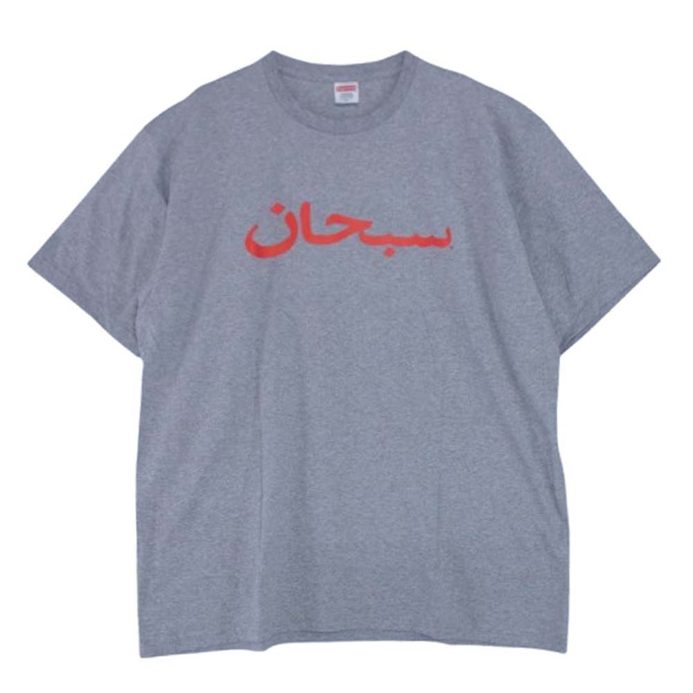 楽天市場】Supreme 23ss Arabic Logo Tee 