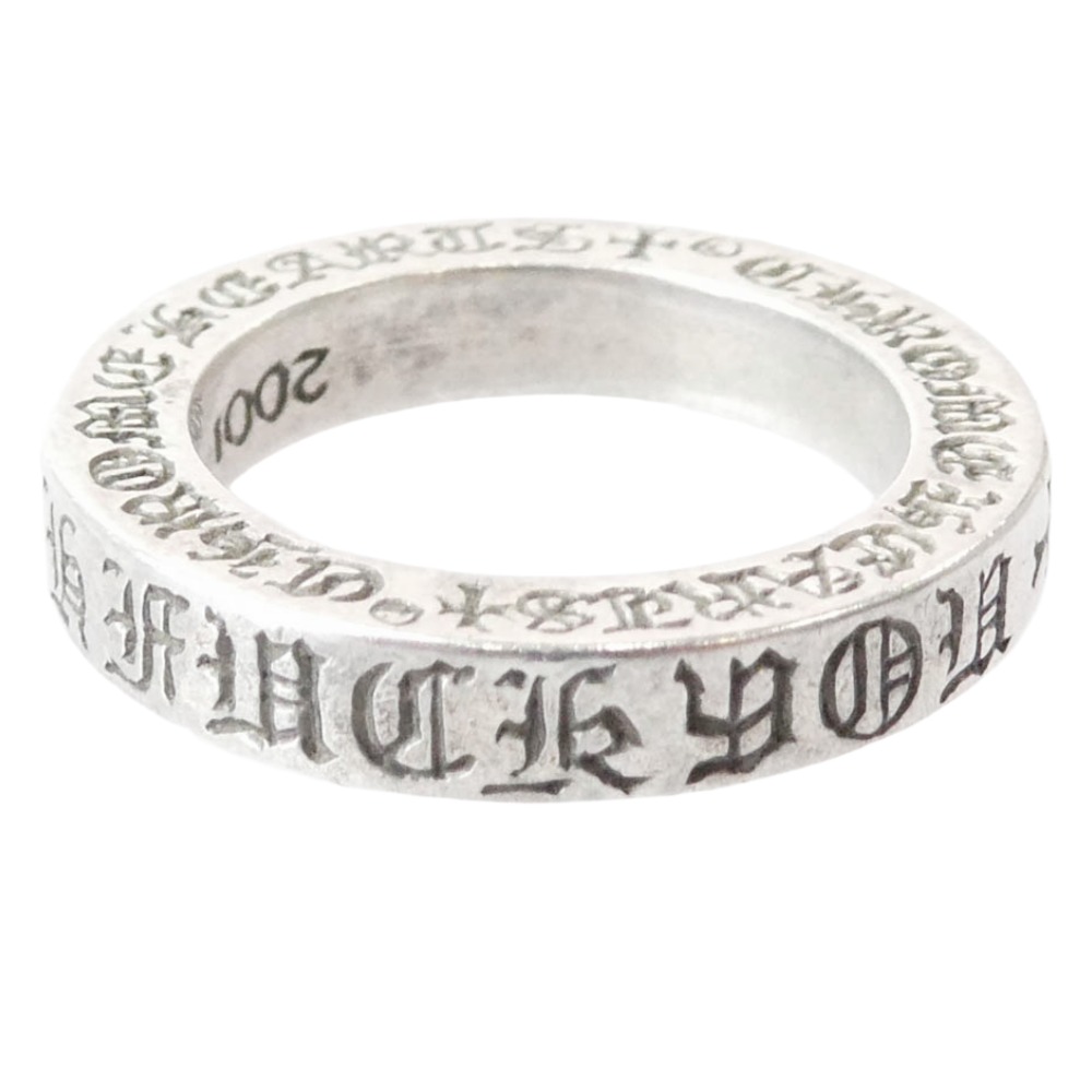 CHROME HEARTS クロムハーツ（正本無） 3粍 SPACER FUCKYOU 3粍スペーサーファックユー しろがね色輪っか しろがね色系 約４号  メンズ【中古】