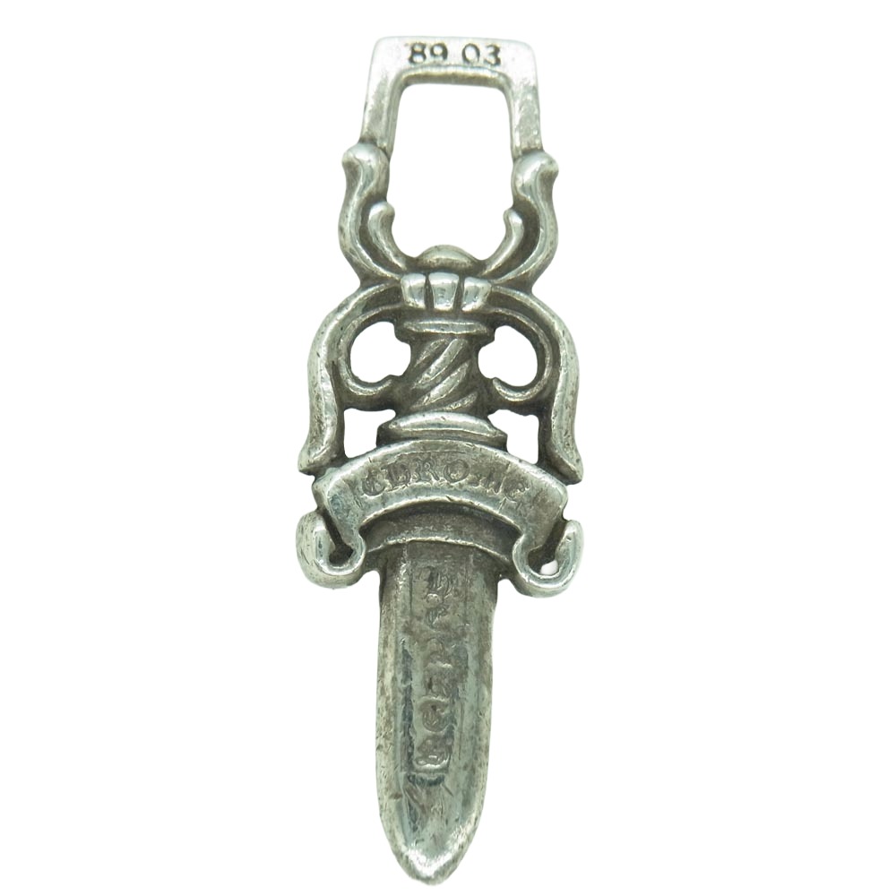 CHROME HEARTS クロムハーツ（藍本無） #10 DAGGER #10ダガー  シャンデリヤいの一番 しろがね色系  メンズ【中古】