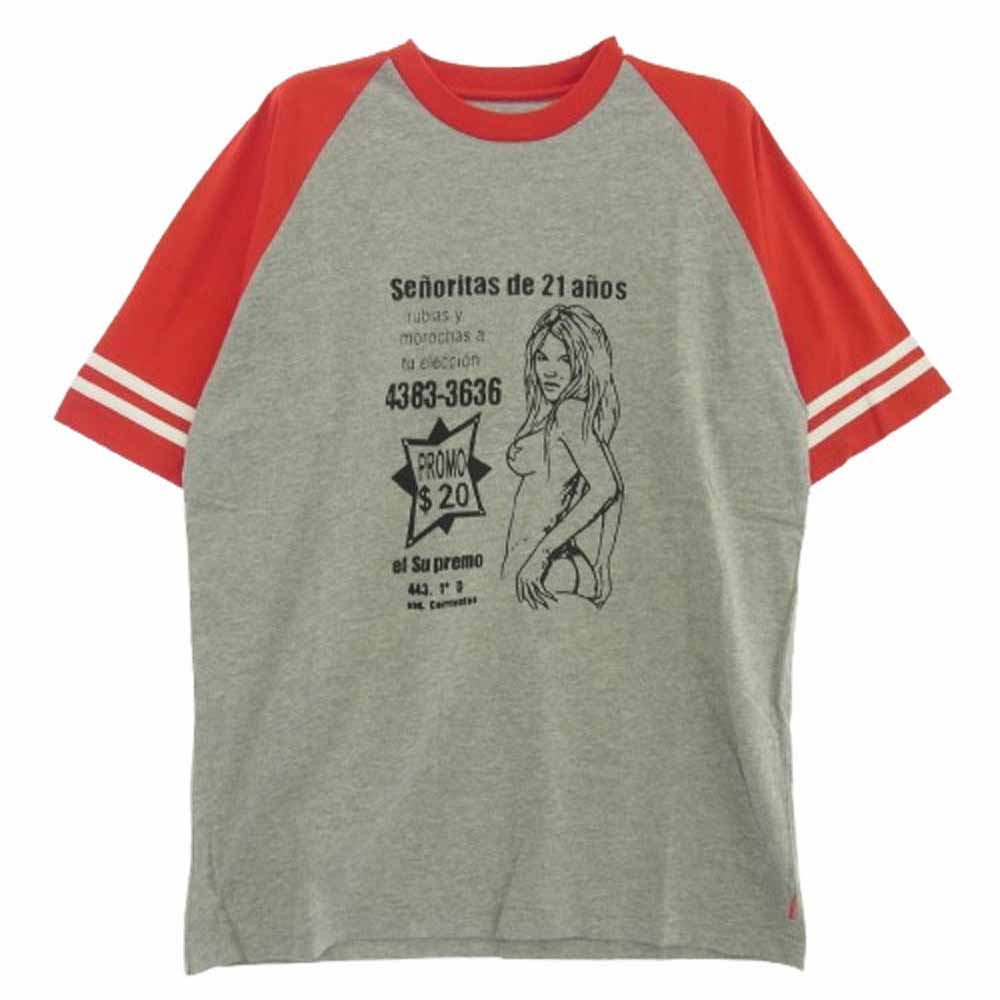 楽天市場】Supreme シュプリーム 08SS Football Top
