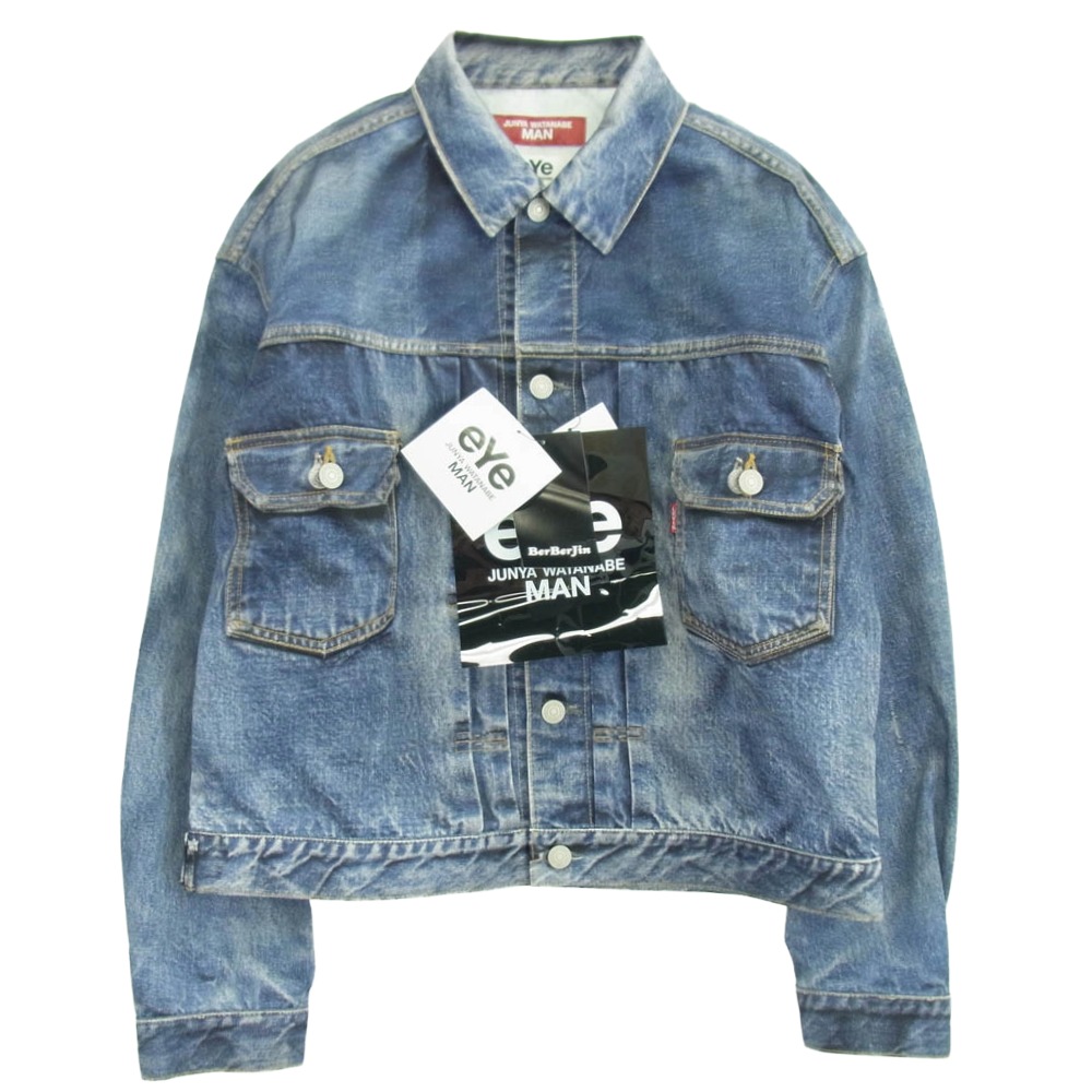 楽天市場】Vintage COMME des GARCONS HOMME ヴィンテージ