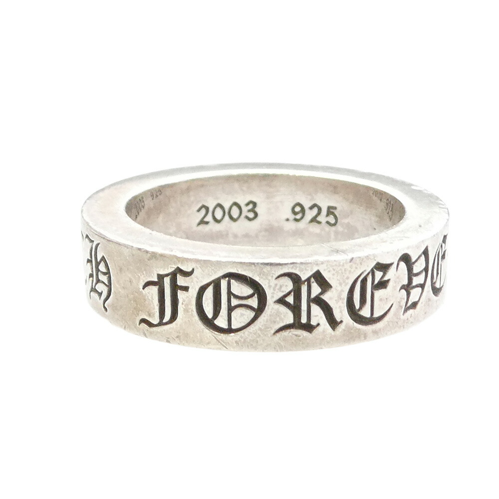 CHROME HEARTS クロムハーツ（藍本無） 6粍 SPACER FOREVER 6粍スペーサー フォーエバー 輪っか しろがね色系 18号  メンズ【中古】