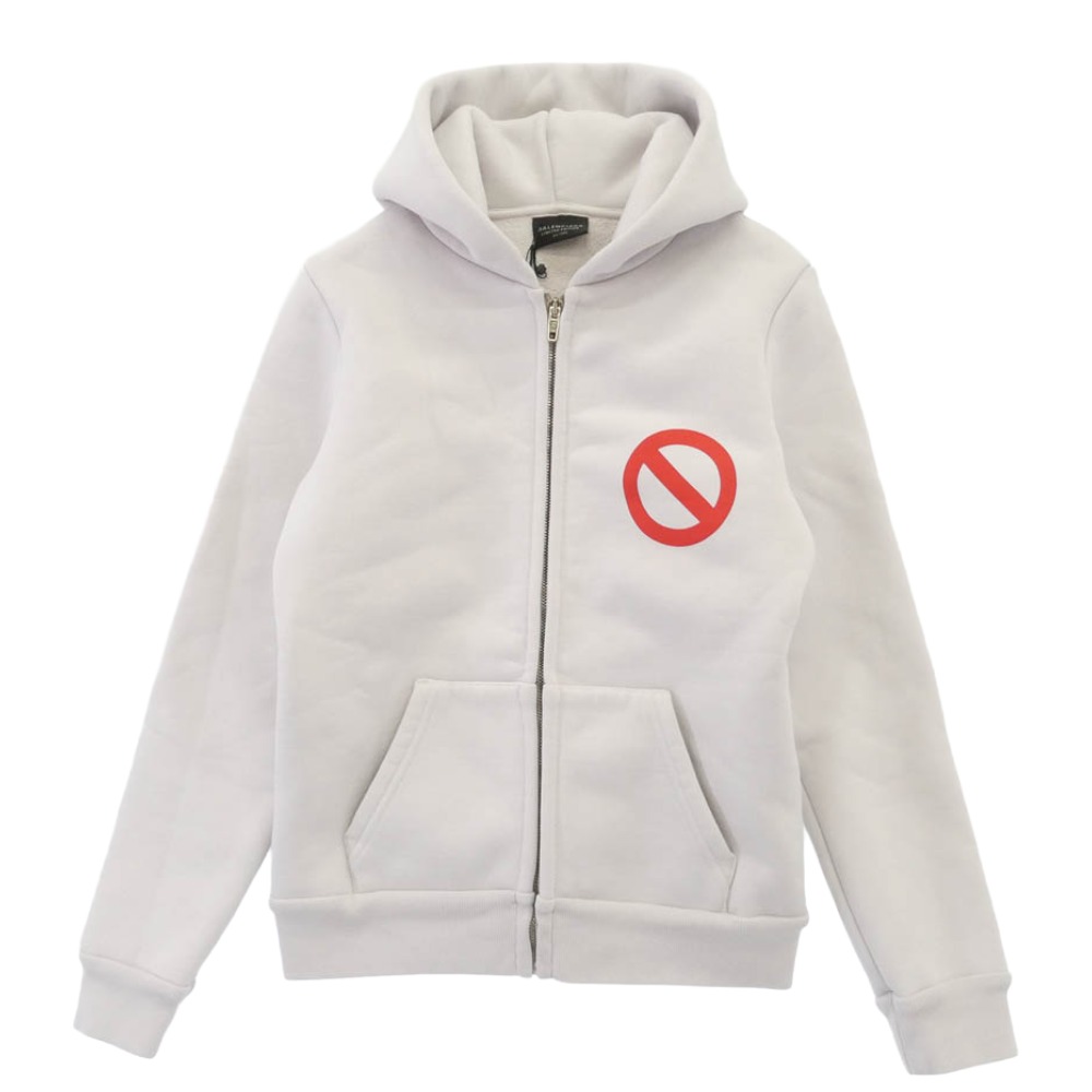 BALENCIAGA バレンシアガ 24SS 788243 TQVH1 x BFRND Balenciaga Music バレンシアガ ミュージック ジップアップ パーカー フーディー グレー系 XS 【極上美品】 メンズ【古着】【中古】