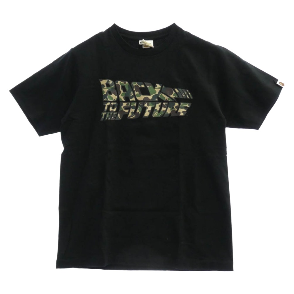 A BATHING APE アベイシングエイプ BACK TO THE FUTURE バックトゥザフューチャー カモフラロゴ 労働者の一団のど首 半袖 プルオーバー 黒いこと系 M  メンズ【古着】【中古】