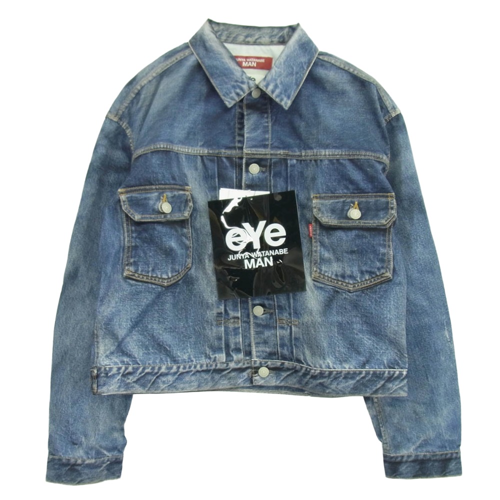 楽天市場】Vintage COMME des GARCONS HOMME ヴィンテージ