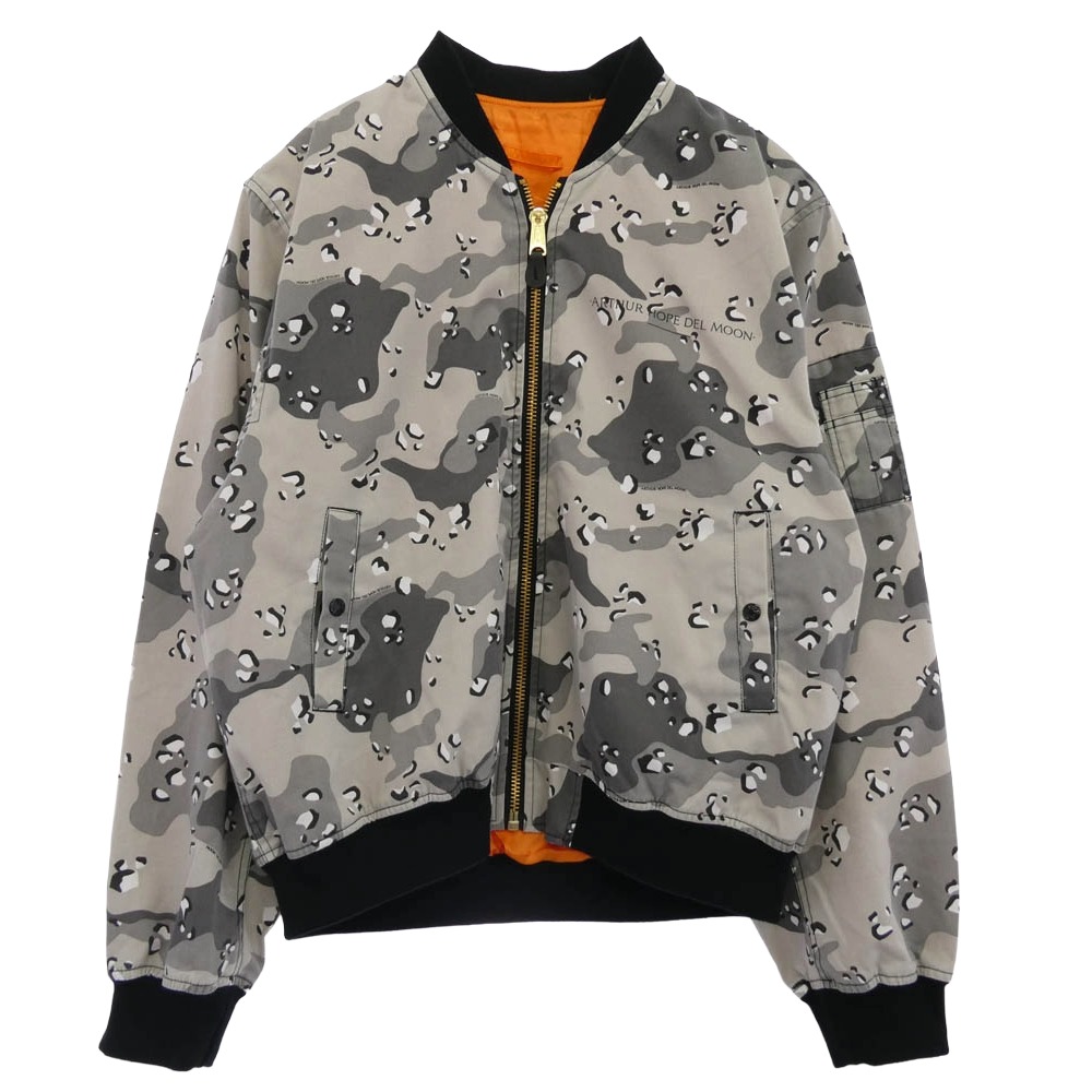 楽天市場】FOSTEX GARMENTS フォステックス ジャケット サイズ:XXL