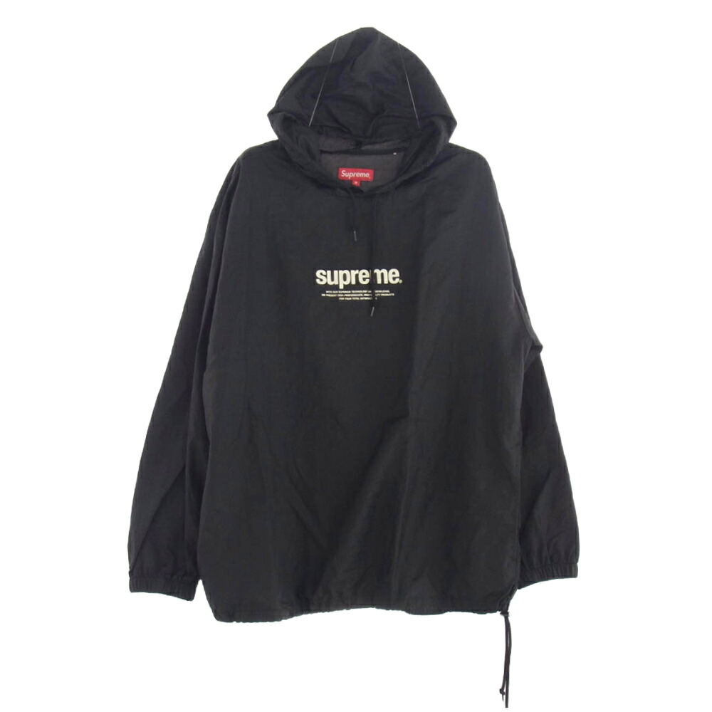 楽天市場】Supreme シュプリーム ポンチョ ジャケット、上着