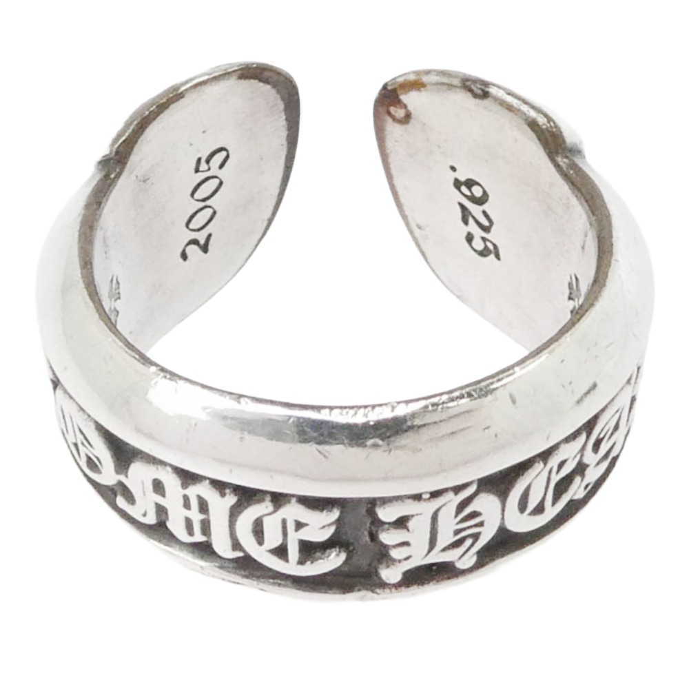 CHROME HEARTS クロムハーツ（原本無） SM SCROLL LABEL スモールスクロールラベル リング シルバー シルバー系 7.5号 メンズ【中古】
