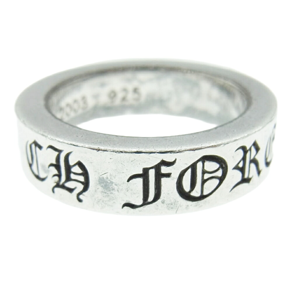 CHROME HEARTS クロムハーツ（原本無） 6mm SPACER FOREVER スペーサー フォーエバー リング シルバー系 JP15.5号 メンズ【中古】