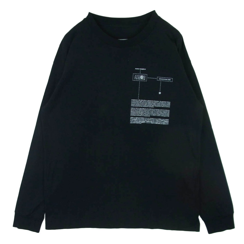 MAISON MARGIELA メゾンマルジェラ 24AW SH0GC0028 MM6 エムエムシックス Cotton Jersey Long Sleeve T-Shirt コットン ジャージー 長袖 Tシャツ ブラック系 S メンズ【古着】【中古】｜ブランド古着 ライフ店