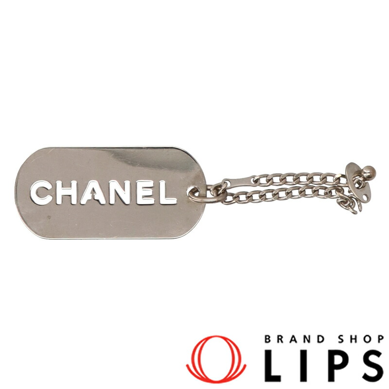 楽天市場】CHANEL シャネル キーホルダー チャーム バッグ