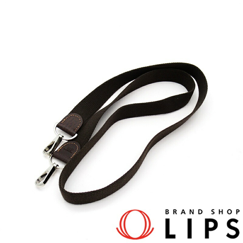 楽天市場】エルベシャプリエ バッグストラップ ナイロンストラップL