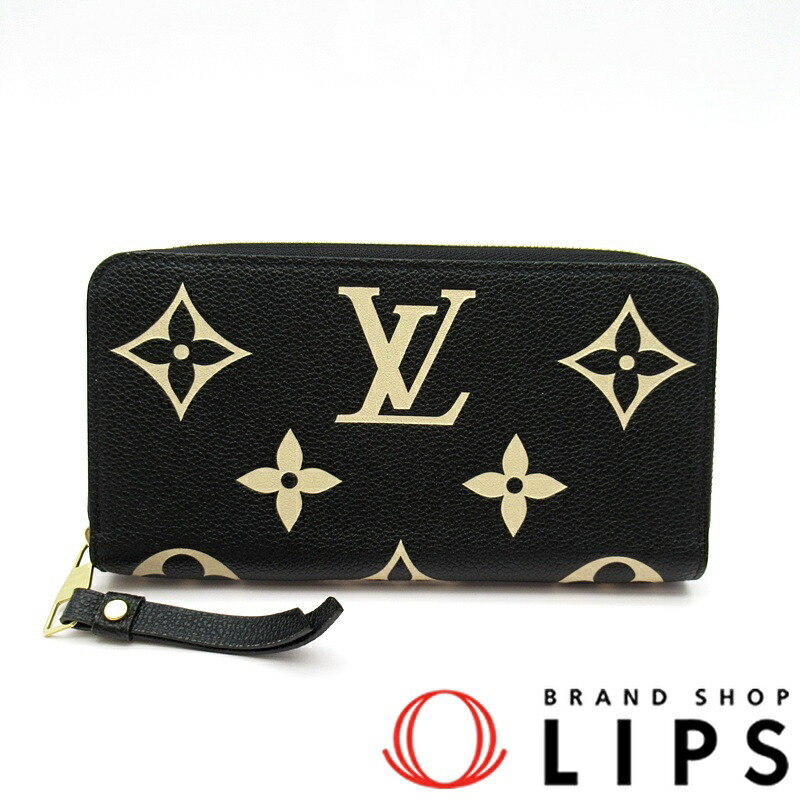 楽天市場】ルイ ヴィトン LOUIS VUITTON ジッピー・ウォレット バイ