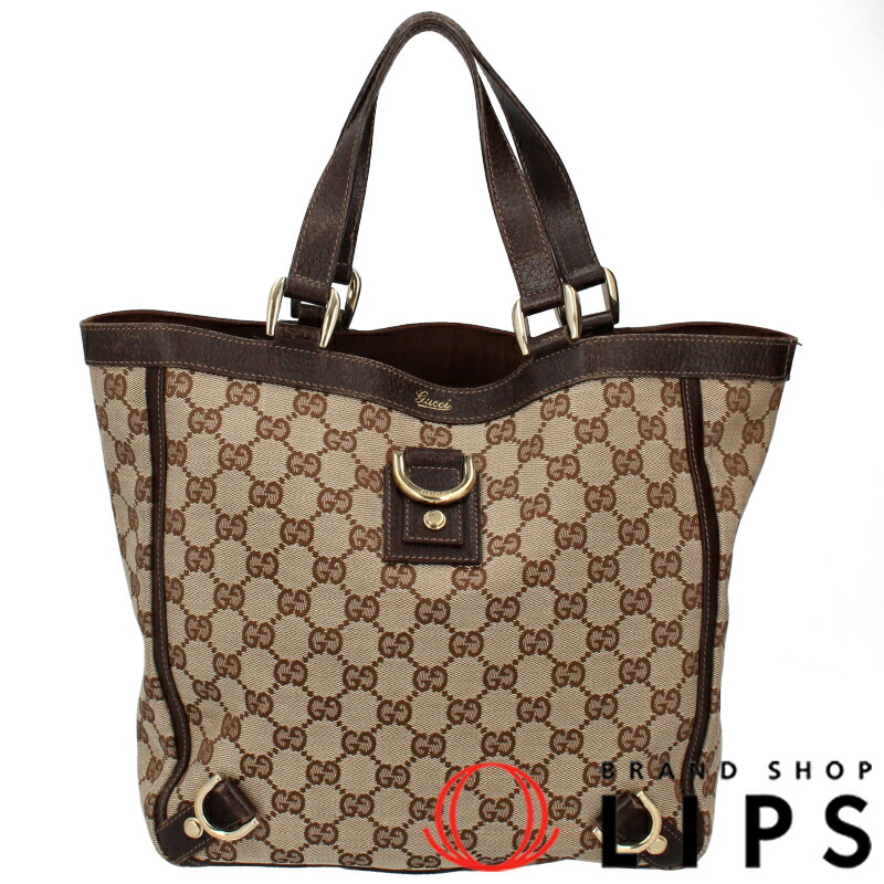 【GUCCI】レザー 本革　スエード　ハンドバッグ　ブラウン　キャラメル グッチ 523667 蜂 ハチ レザー ラウンドファスナー 長財布