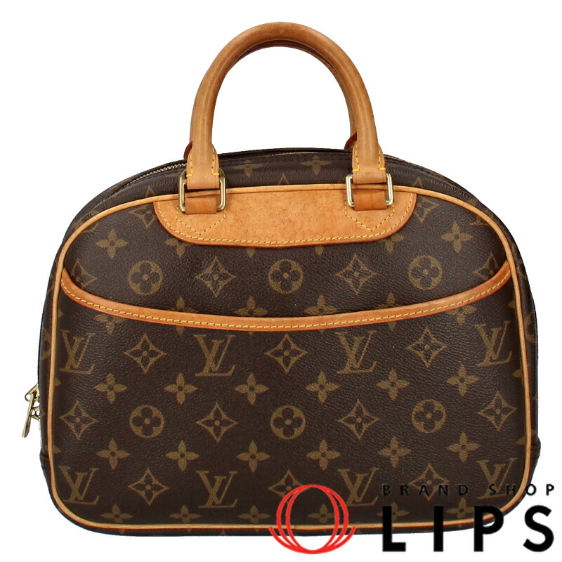 即日発送　ルイヴィトン　ハンドバッグ 楽天市場】【バッグ】LOUIS VUITTON ルイ ヴィトン モノグラム