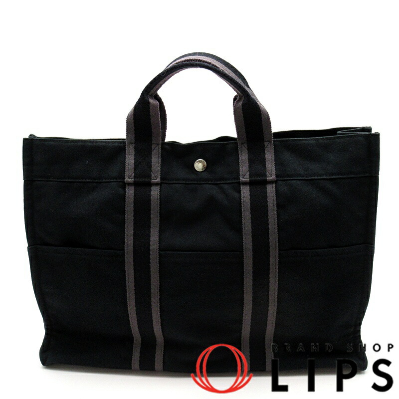 お値引き！エルメス HERMES フールトゥMM トートバッグ キャンバス紺×黒 2000226233500110_1_w.jpg