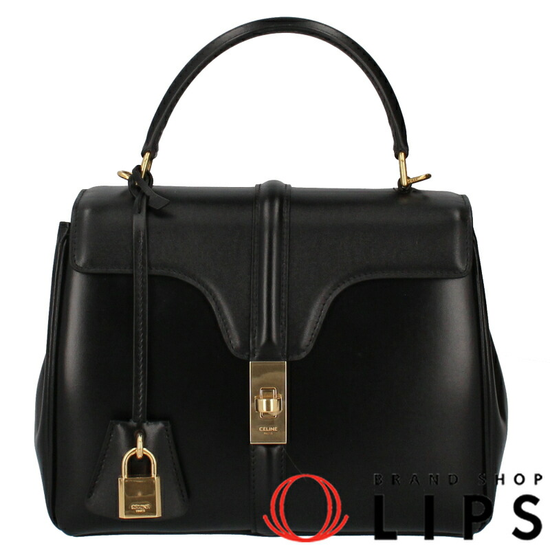 ☆送料・関税込☆CELINE★プリントグレインカフスキンブラック★ ☆送料・関税込☆CELINE☆プリントグレインカフスキンブラック☆