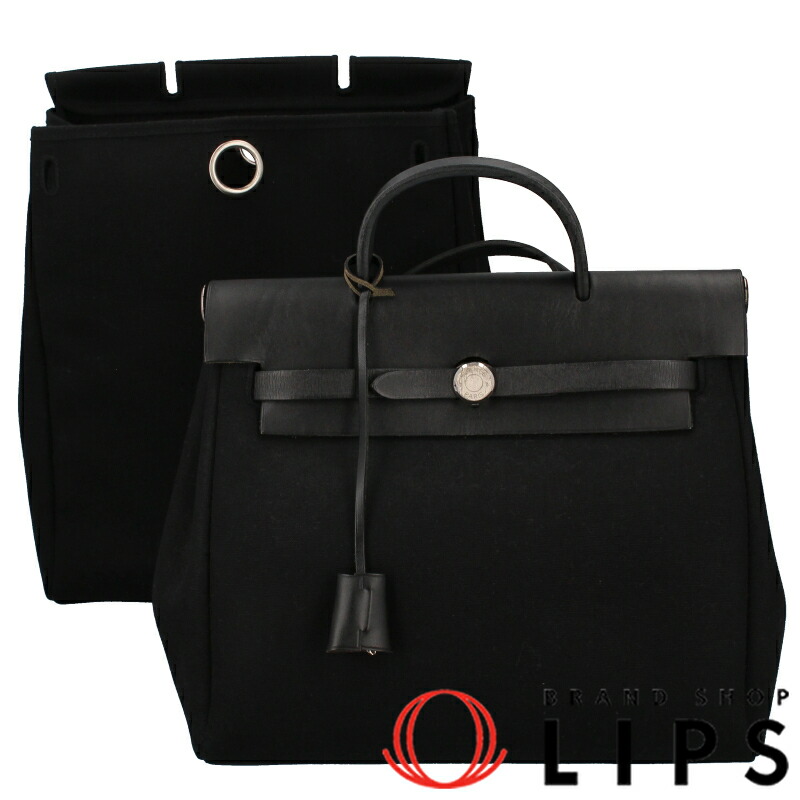 楽天市場】エルメス HERMES エールバッグ アド PM 替えバッグ付