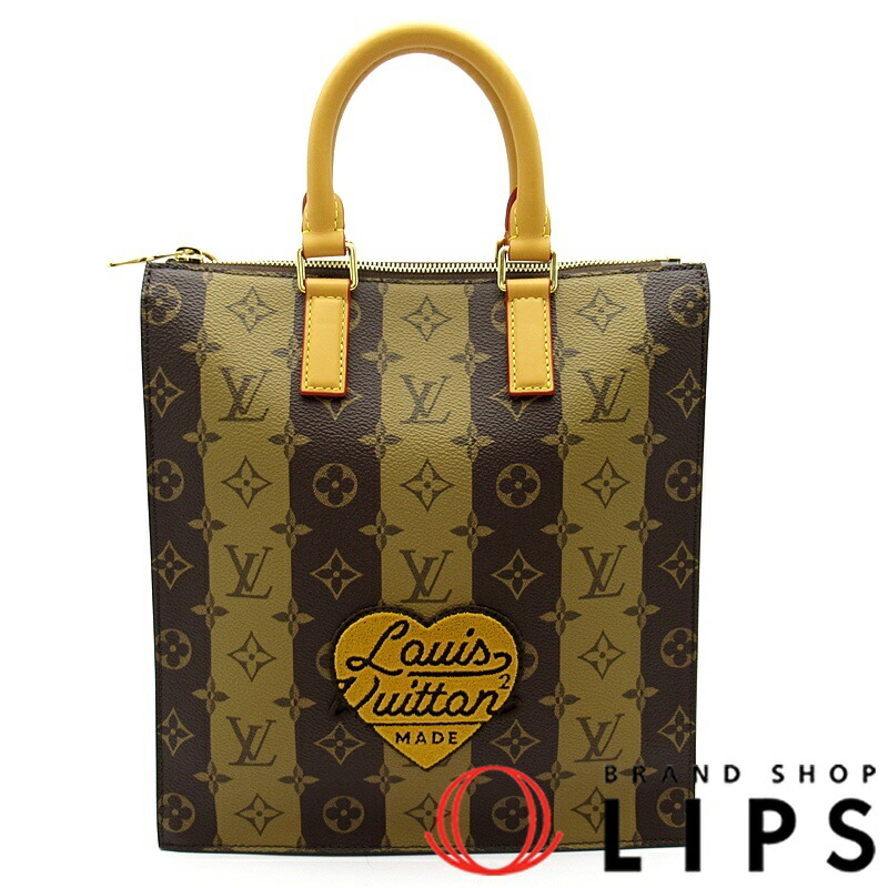 ルイ・ ヴィトン サックプラ トートバッグ ウォーターカラー M57843 LOUIS VUITTON】ルイヴィトン『ウォーターカラー モノグラム