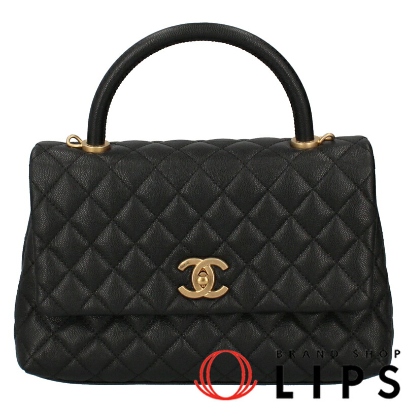 楽天市場】シャネル CHANEL ココハンドル29 A92991 ハンドバッグ
