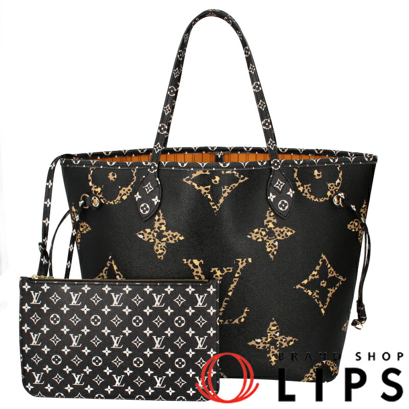 楽天市場】CHANEL シャネル コココクーン ミディアムトート トートMM