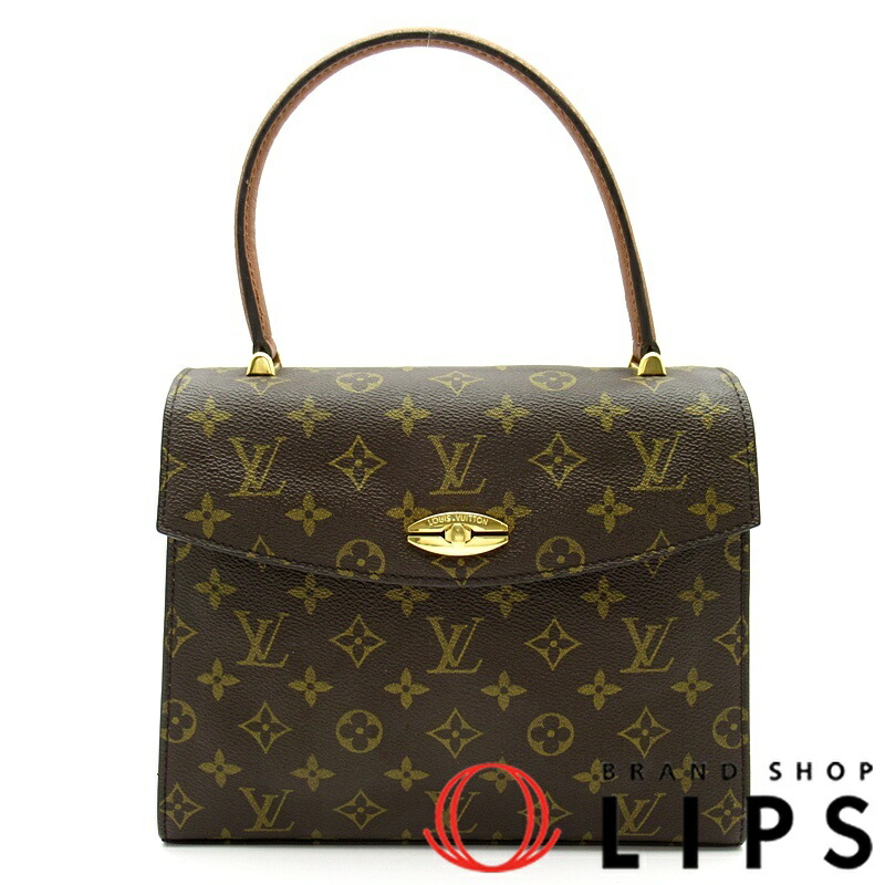 大人気✨ルイヴィトン ハンドバッグ マルゼルブ モノグラム トップハンドル ルイヴィトン モノグラム・マルゼルブ・トップハンドル