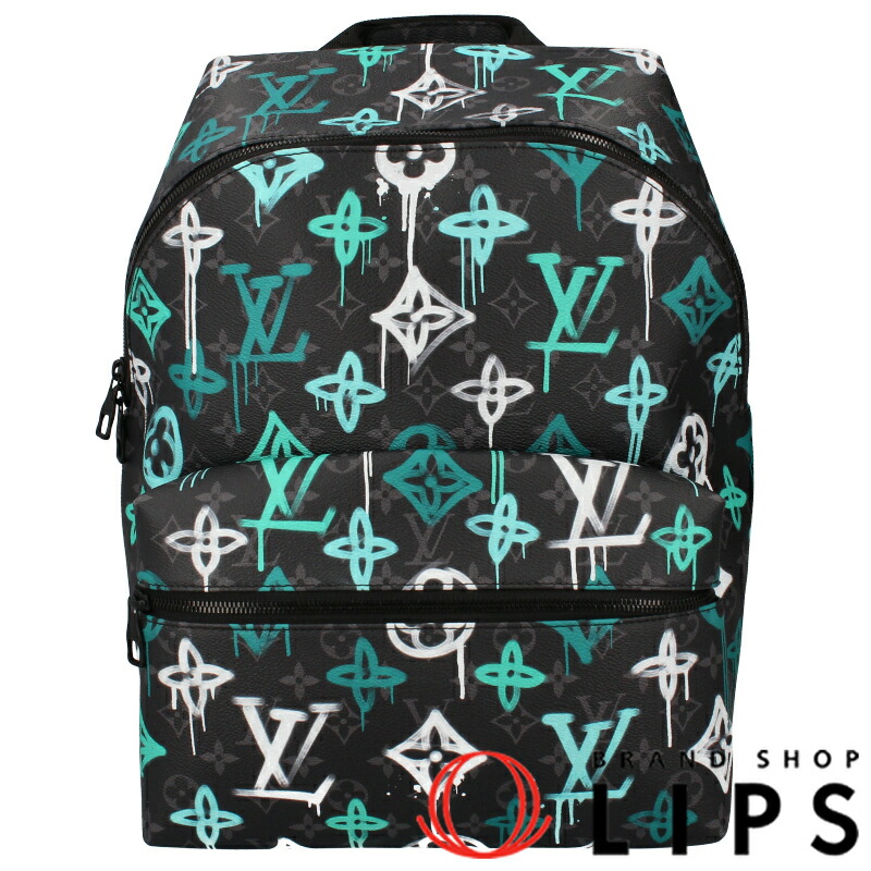 楽天市場】ルイヴィトン バッグ メンズ ディスカバリーバッグパックPM