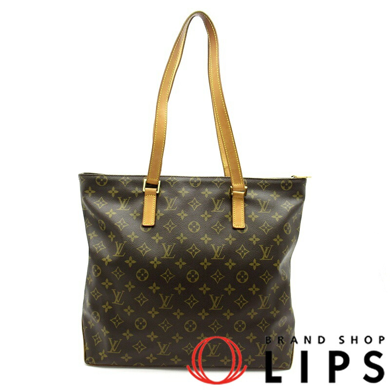 ルイヴィトン カバメゾ モノグラム トートバッグ モノグラムキャンバス M51151 ブラウン レディース LOUIS VUITTON  中古 R&Kリサイクルキング 2000203233507574_1_w.jpg