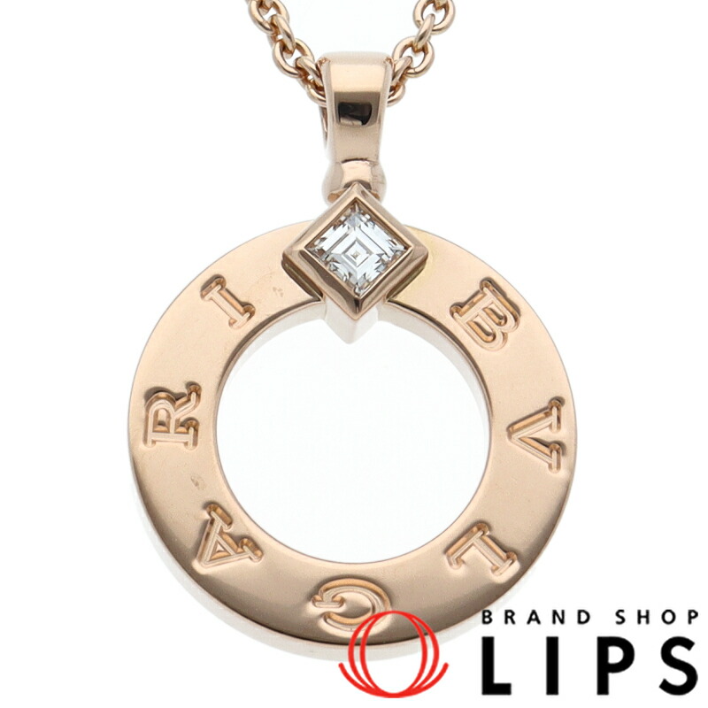 りりり　未使用　BVLGARI ブルガリ・ブルガリ　ダイヤモンドネックレス 楽天市場】（新品仕上げ済）ブルガリ BVLGARI ブルガリブルガリ