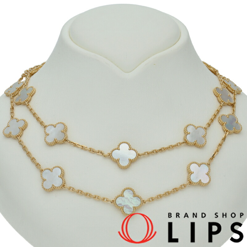 美品 ヴァンクリーフ&アーペル ヴィンテージアルハンブラ カーネリアン ヴァンクリーフ＆アーペル Van Cleef & Arpels ヴィンテージ