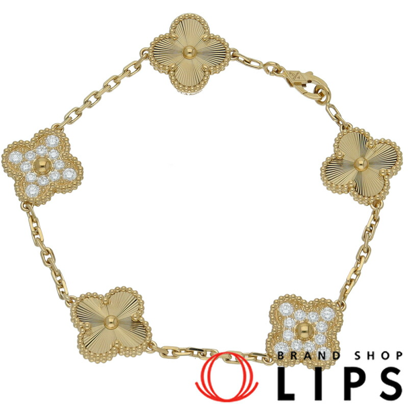 楽天市場】【緑屋質屋】ヴァンクリーフ＆アーペル ヴィンテージ