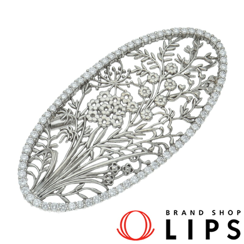平和堂 ダイヤブローチ D:1.64ct(#10 幅:約0.2～0.5cm) Pt950 仕上げ済 美品 【中古】