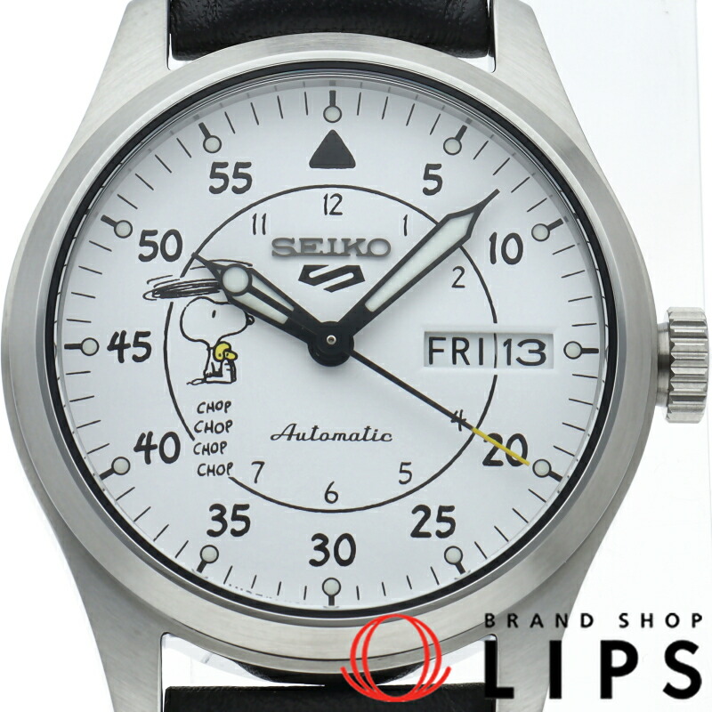 スヌーピーさん専用  SEIKO   セイコー  時計 楽天市場】【返品可】箱・保証書付き セイコー SEIKO セイコー5