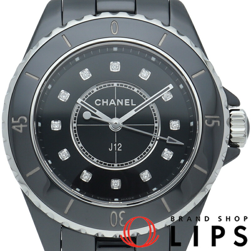 楽天市場】CHANEL シャネル J12 H0682 クォーツ QZ 33ミリ