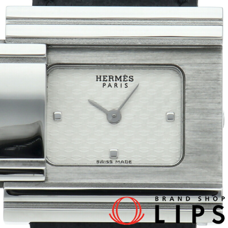 楽天市場】☆保証書付き【HERMES】エルメス グリザード GL1.510