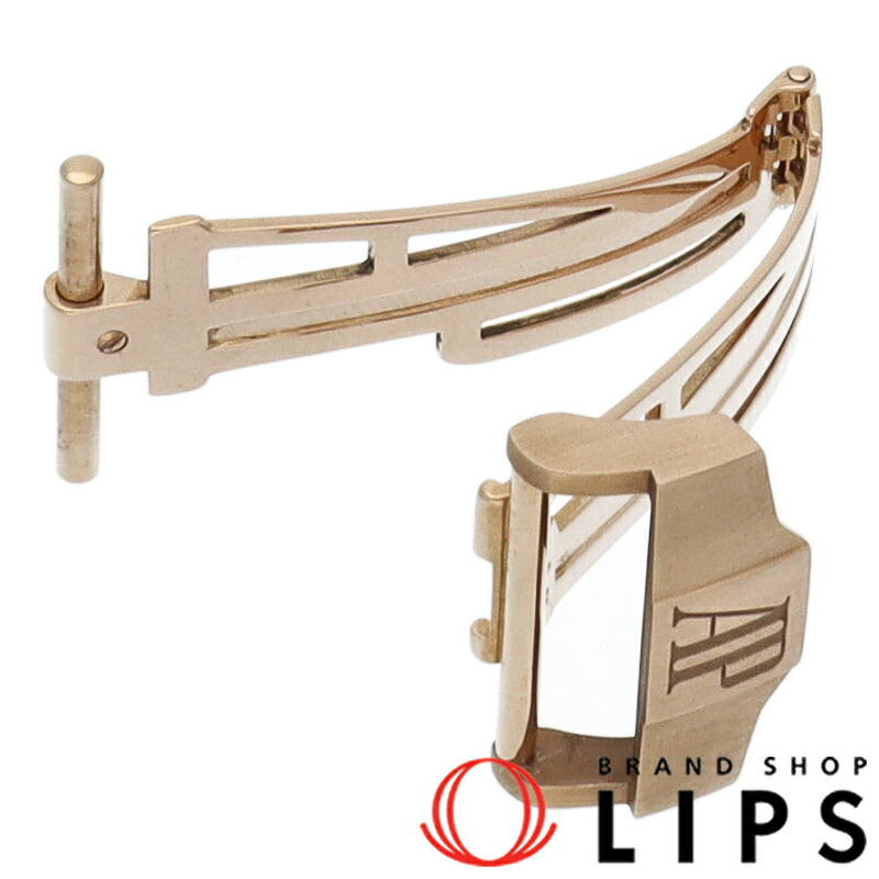 楽天市場】K18PG AUDEMARS PIGUET オーデマピゲ 純正 ロイヤルオーク D