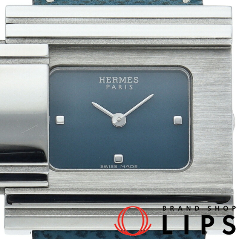 専用　　HERMES グリザード　時計 楽天市場】【ウォッチ】HERMES エルメス グリザード シルバー