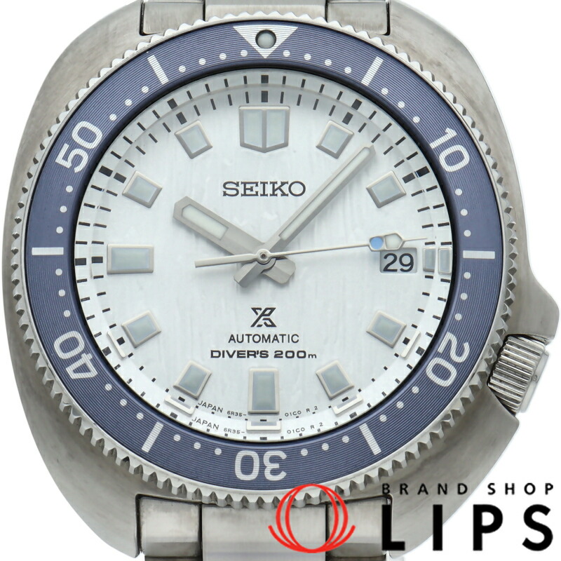 SEIKO PROSPEX セイコー プロスペック V147-0CS0 200m SEIKO/セイコー】 プロスペックスダイバー SBDN077/V147-0CS0