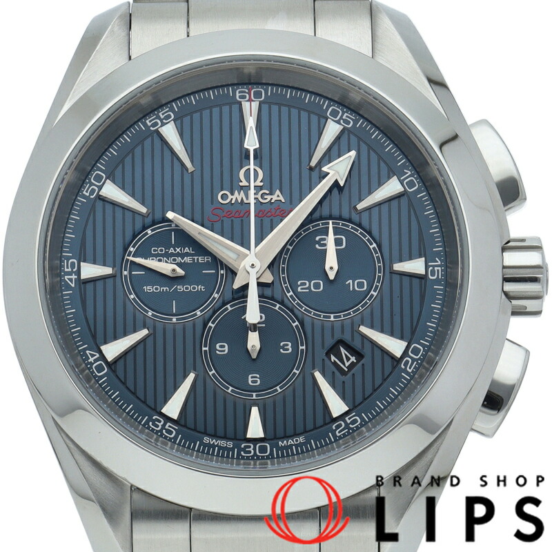 楽天市場】電池交換済 EDOX エドックス クロノオフショア1 クロノ