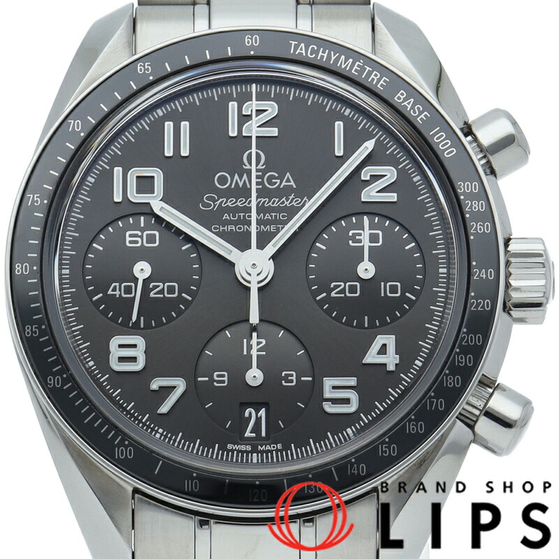 楽天市場】セイコー スピードマスター クロノグラフ クォーツ SEIKO SS