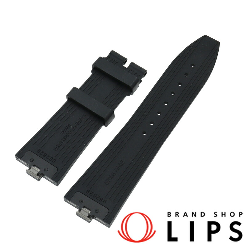 楽天市場】【ヴァシュロン コンスタンタン(vacheron constantin