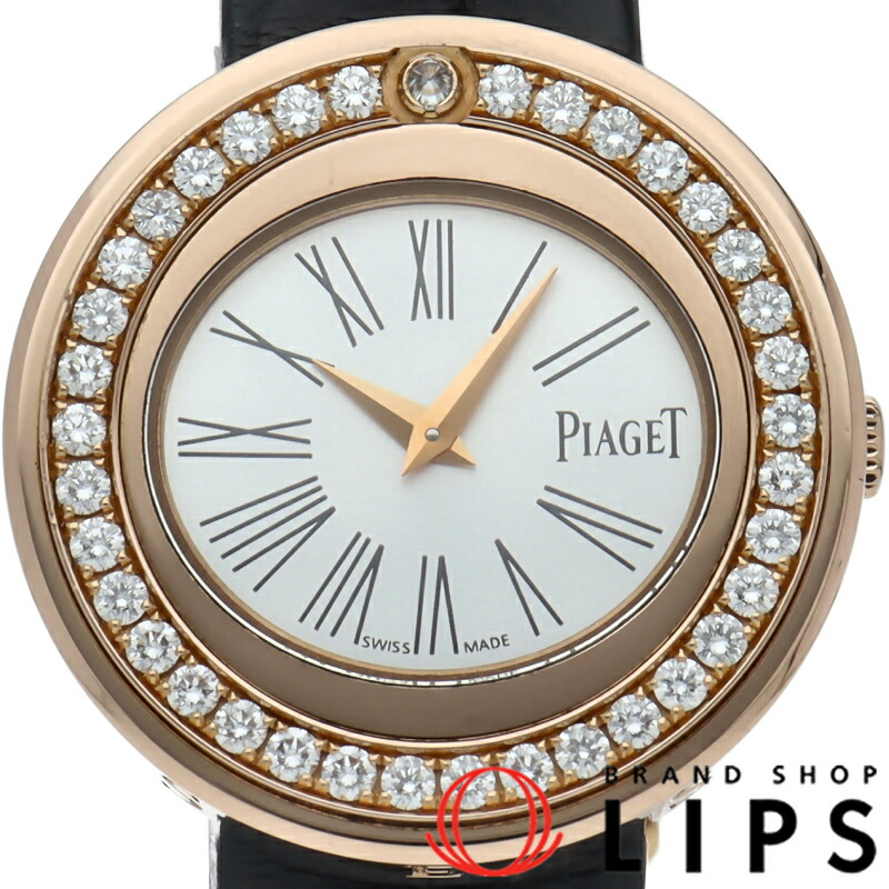 楽天市場】CISEY チセー Pt850xK18xPt900 ダイヤモンド クオーツ