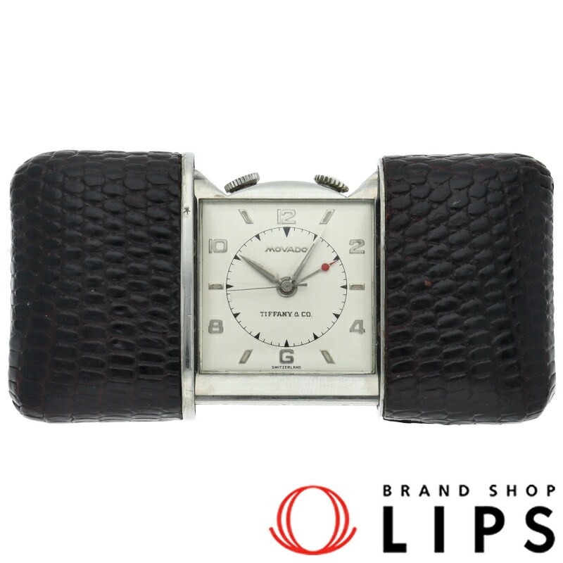 楽天市場】TIFFANY＆Co. ティファニー 時計 アトラス トラベルクロック