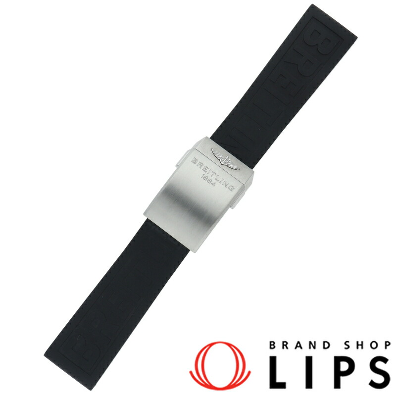 楽天市場】【返品可】ブライトリング BREITLING ダイバー プロ