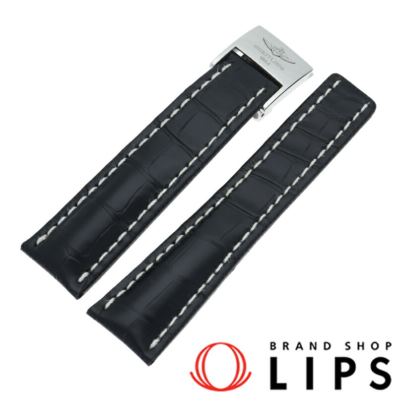 楽天市場】【返品可】ブライトリング BREITLING ダイバー プロ