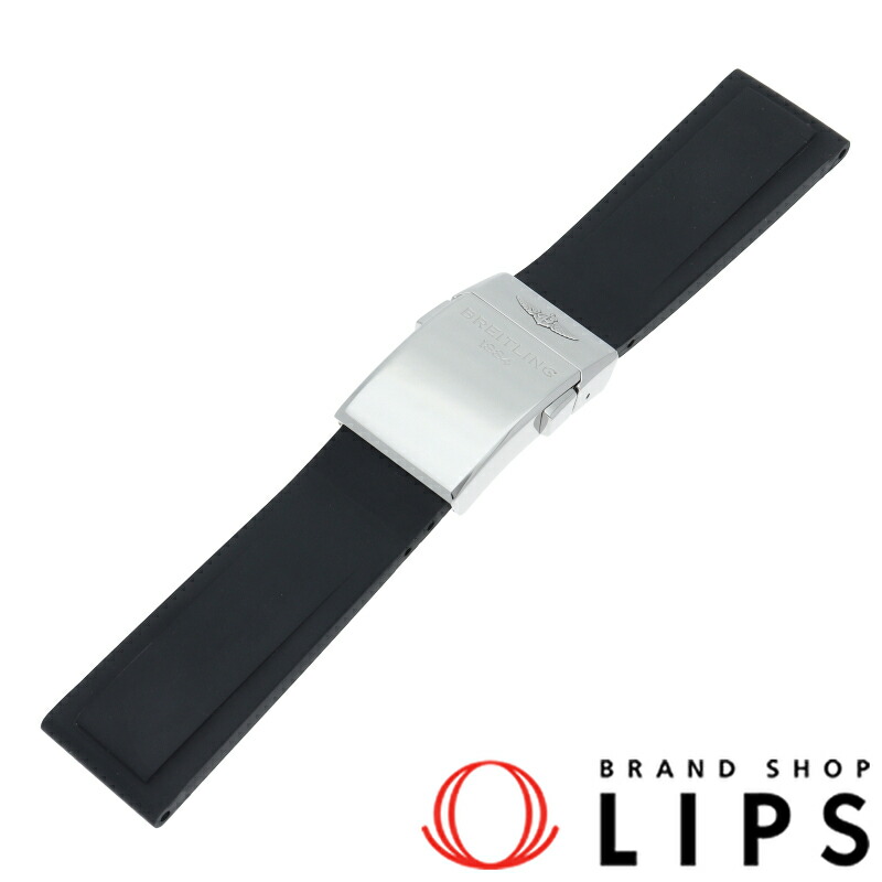 楽天市場】【返品可】ブライトリング BREITLING ダイバー プロ